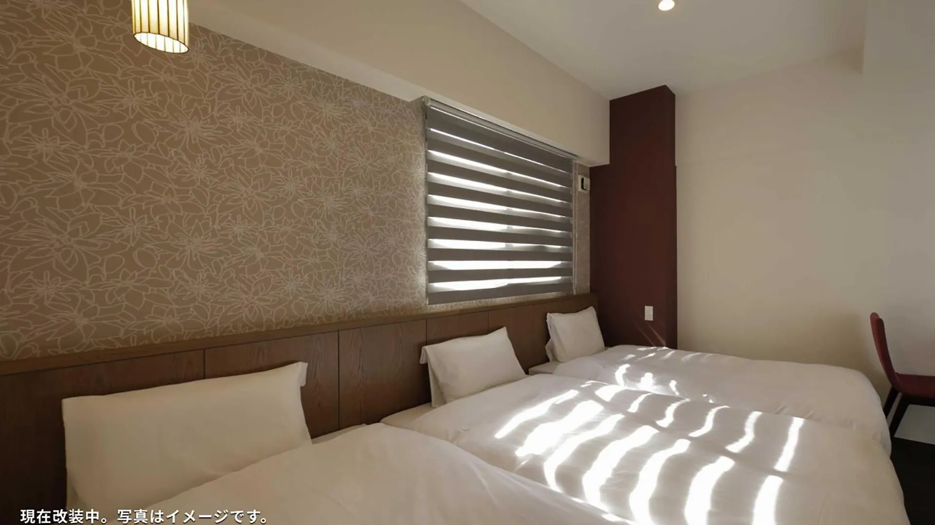 Smart Place Inn Nijojo Horikawa Kyōto 3*,