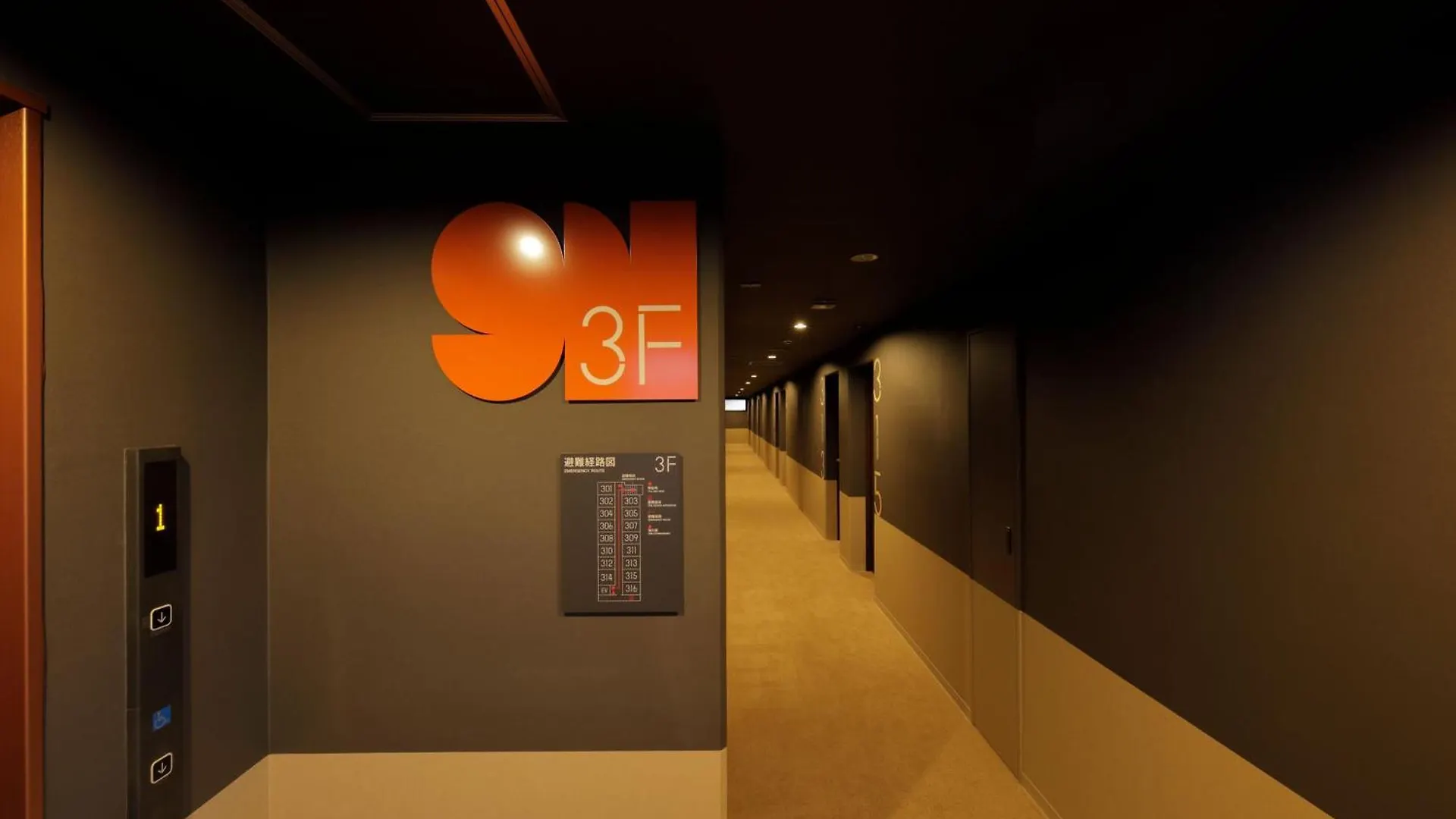 Smart Place Inn Nijojo Horikawa Kyōto