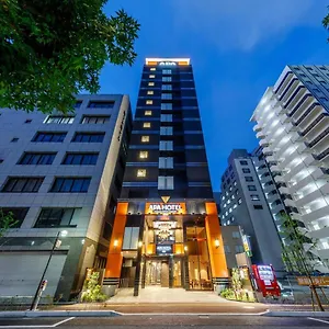 *** Hotel Apa Hakata Ekimae 2chome Japón