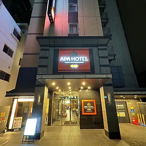 Hotel Apa Marunouchi Ekimae Nagoya