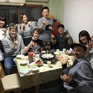  Pensión Wa N Wa Japón