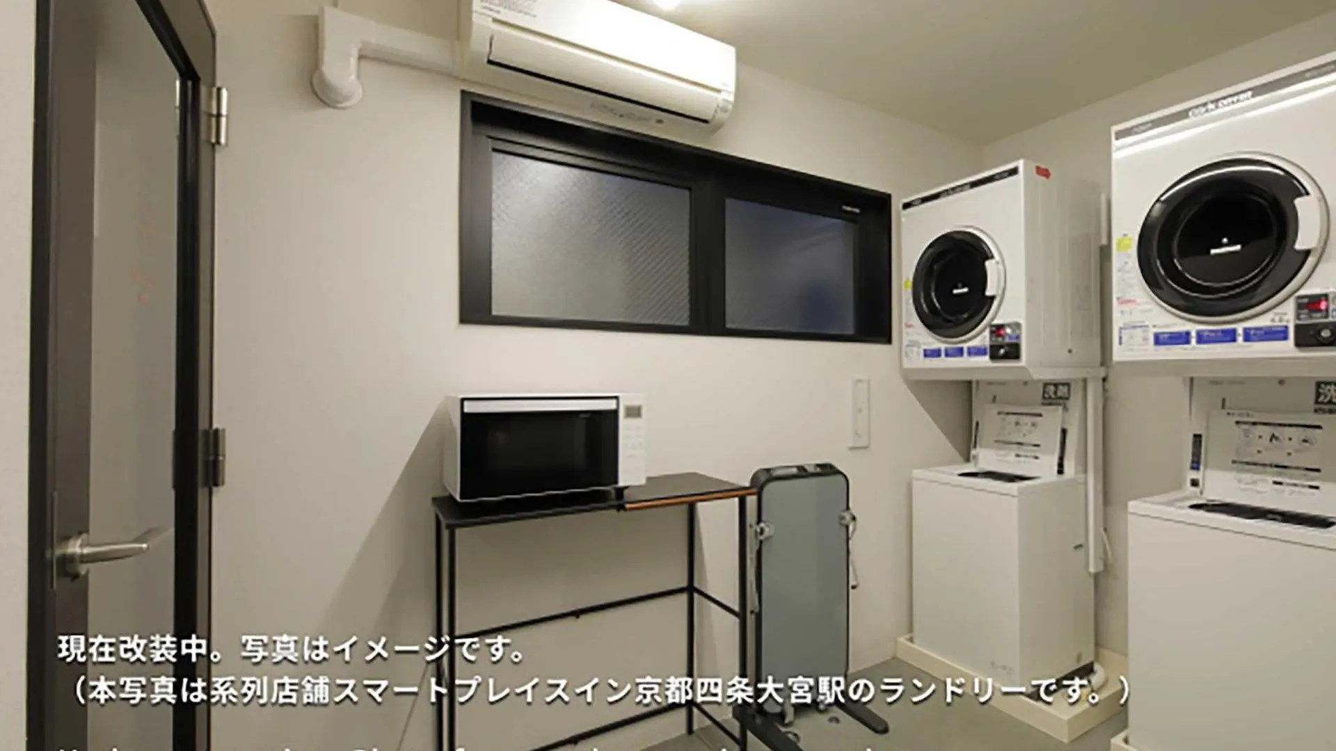 Smart Place Inn Nijojo Horikawa Kiotó Szálloda