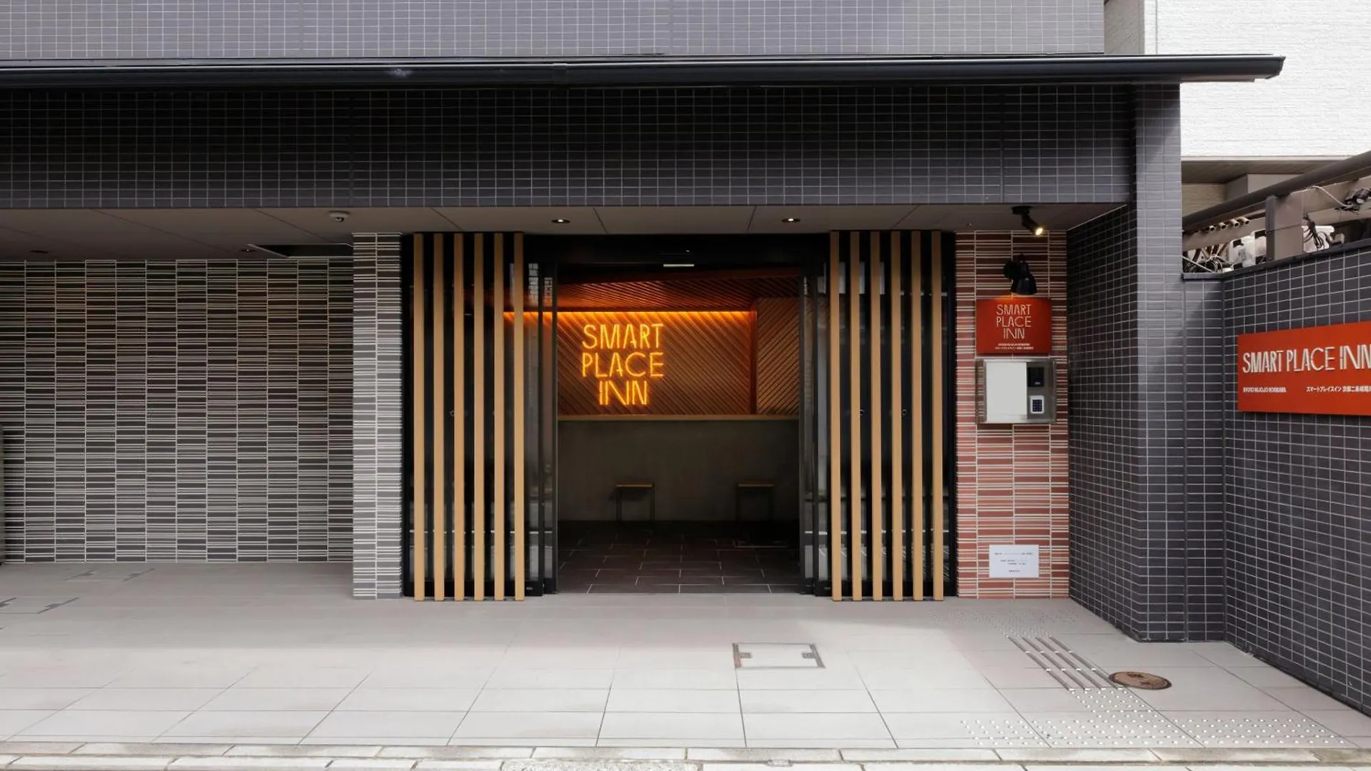 Hotel Smart Place Inn Nijojo Horikawa Kyoto