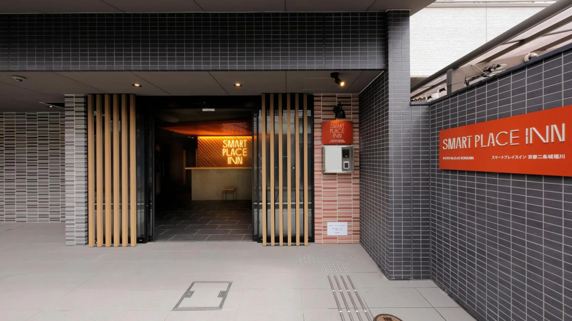 Smart Place Inn Nijojo Horikawa Kiotó Japán