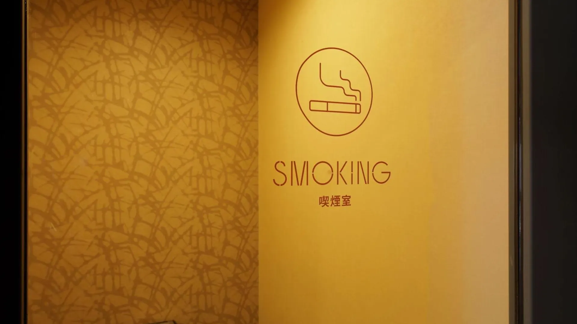 Hotel Smart Place Inn Nijojo Horikawa Kyoto