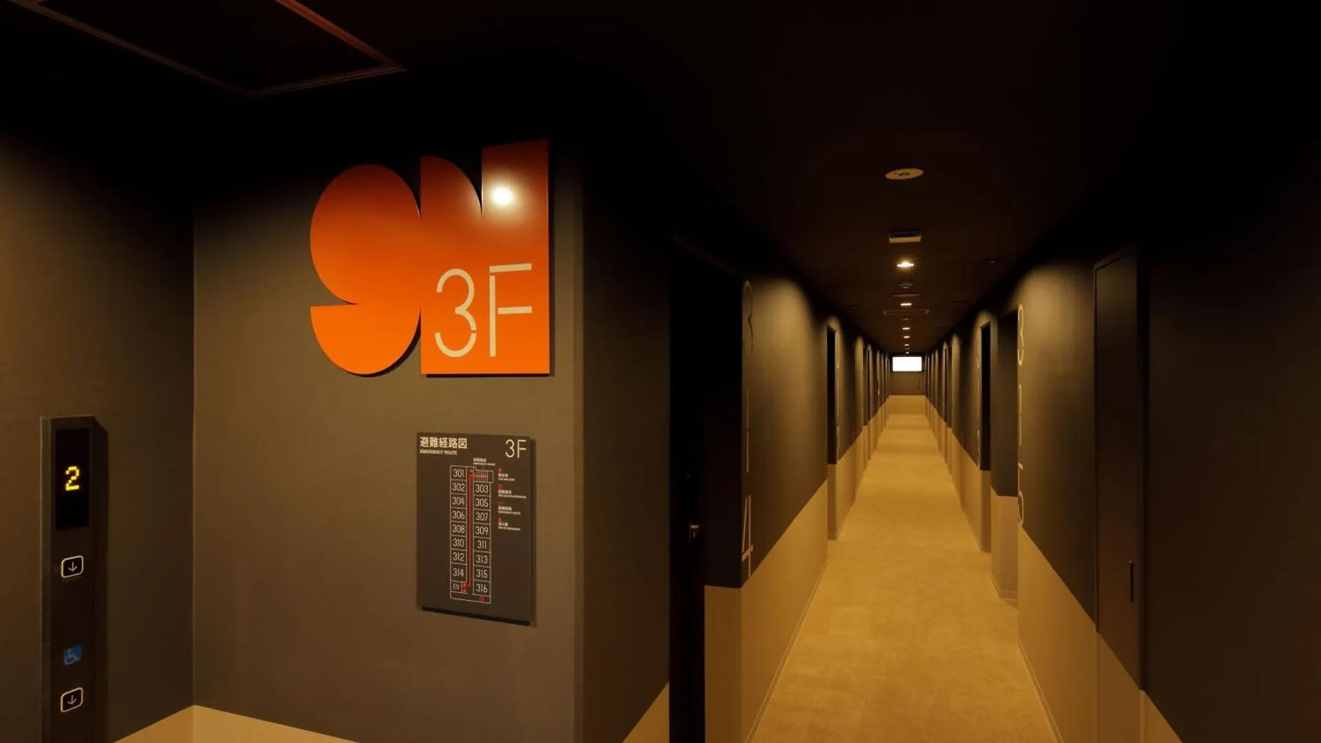 Smart Place Inn Nijojo Horikawa Kiotó Szálloda