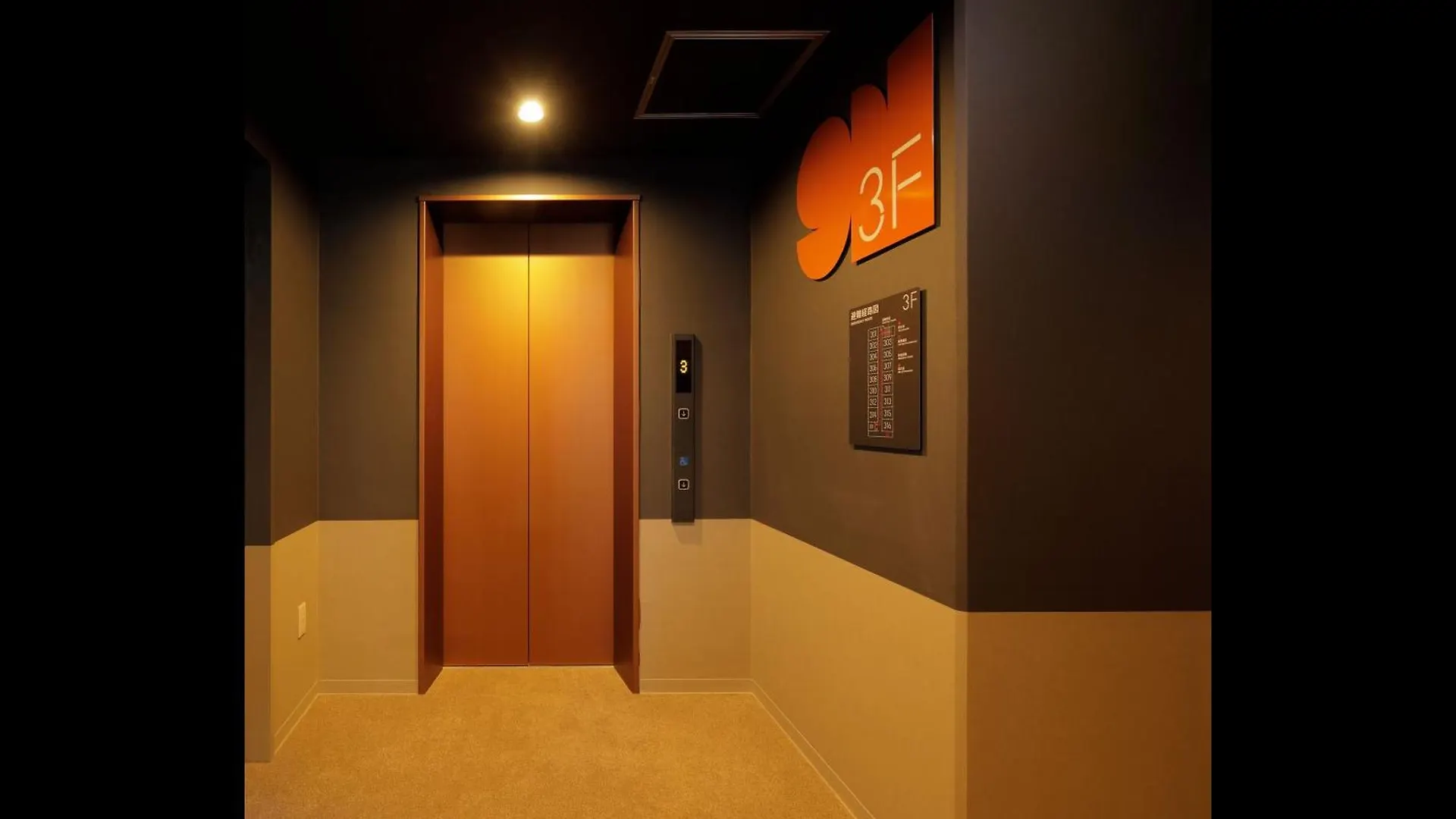 *** Szálloda Smart Place Inn Nijojo Horikawa Kiotó Japán